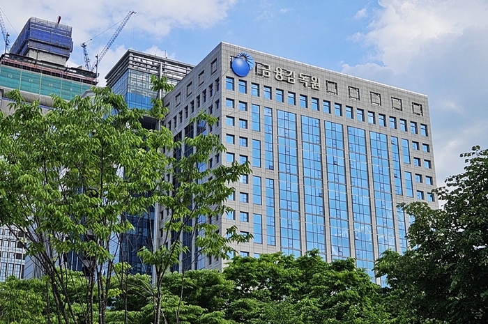 여의도 금융감독원 전경. [제공=EBN]