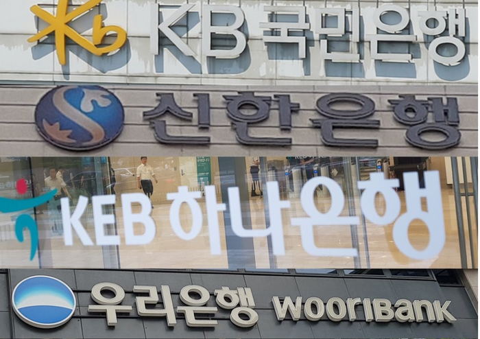 [사진=연합]