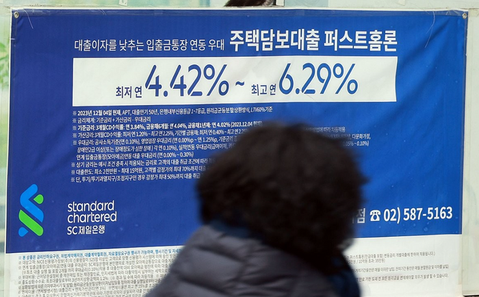 [제공=연합뉴스]