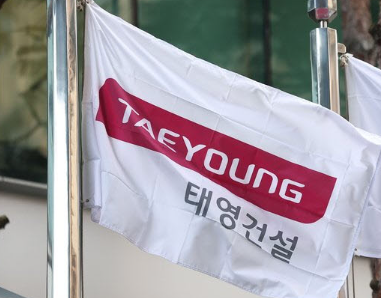 태영건설. [제공=연합]
