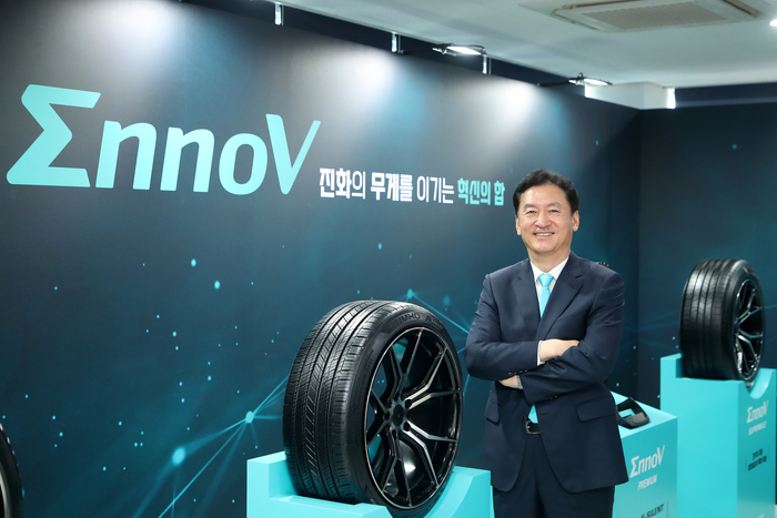 [제공=금호타이어]
