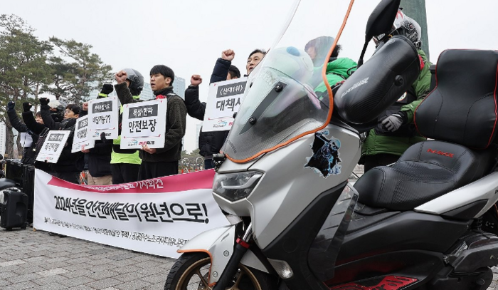 라이더유니온 안전대책 촉구. [제공=연합]