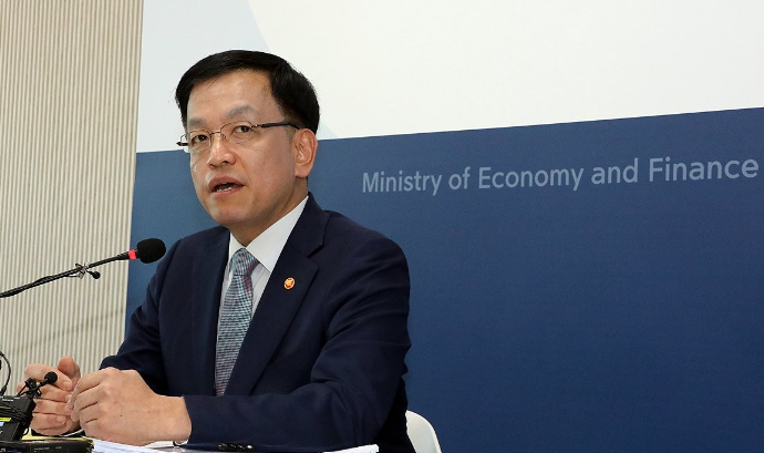 최상목 부총리 겸 기획재정부 장관. [제공=연합]