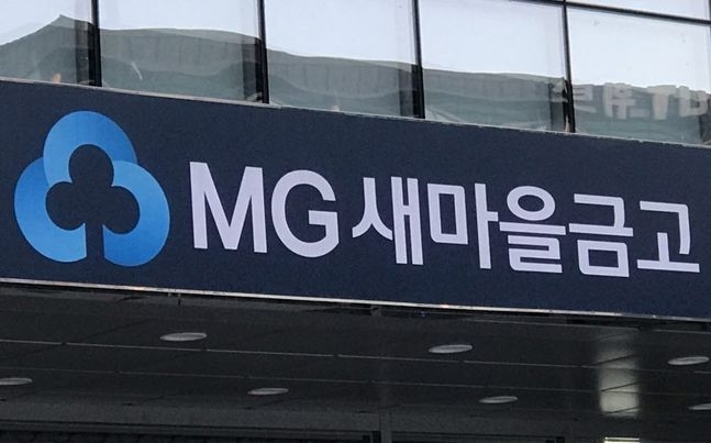 [사진=연합]