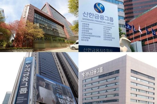 [제공=연합]