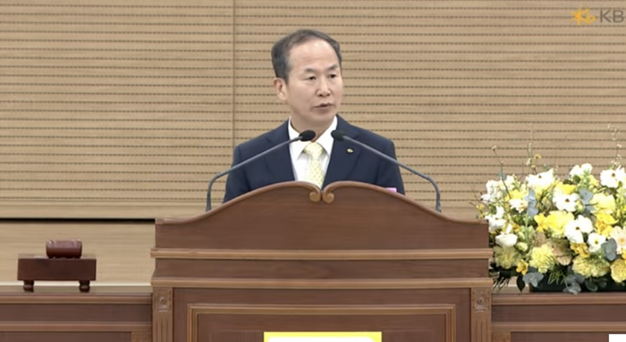 [제공=KB금융그룹 유튜브 영상]