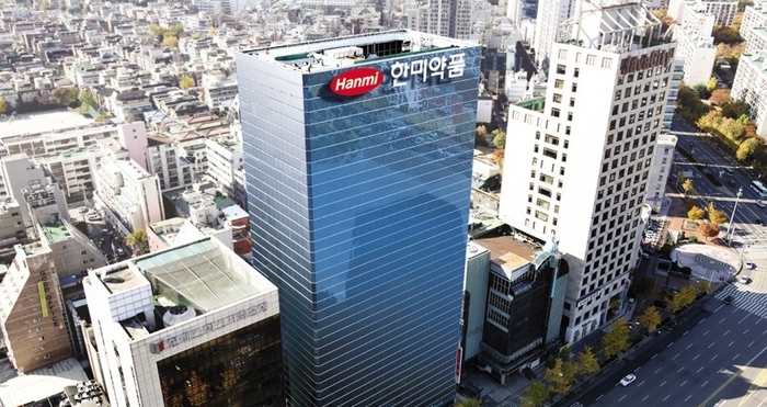 [제공=한미약품]