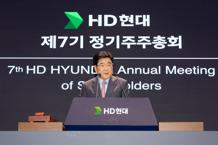 HD현대 권오갑 회장이 29일 HD현대 글로벌R&D센터(GRC)에서 열린 제7기 정기 주주총회에서 인사말을 하고 있다. [제공=HD현대]