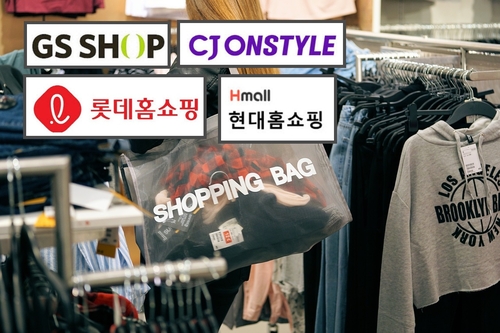 정부가 중소기업과 소상공인 전용 T커머스 채널 신설에 나서면서 국내 주요 홈쇼핑사들의 시름이 깊어지게 됐다. [제공=픽사베이, 각사]