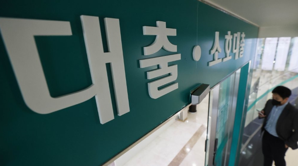 [사진=연합]