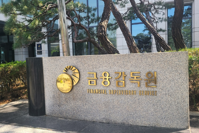 [사진=EBN]