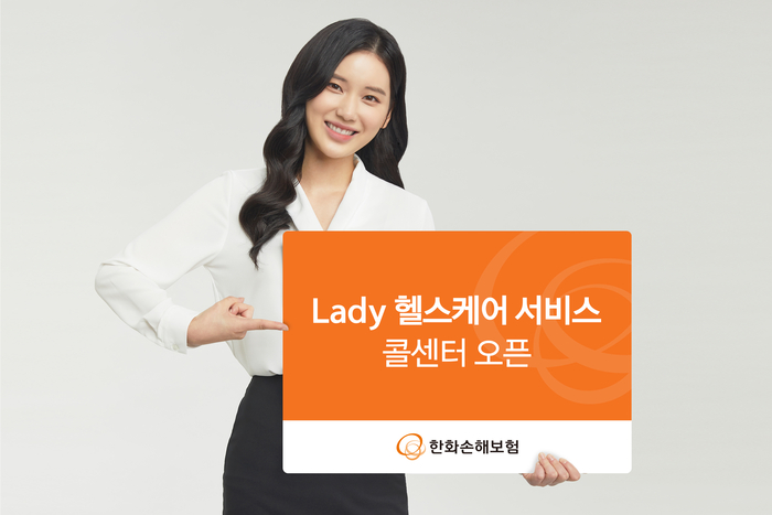 서비스콜 이미지