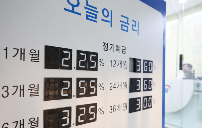 [제공=연합뉴스]