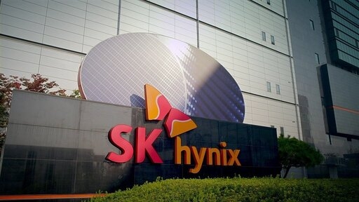 [제공=SK하이닉스]