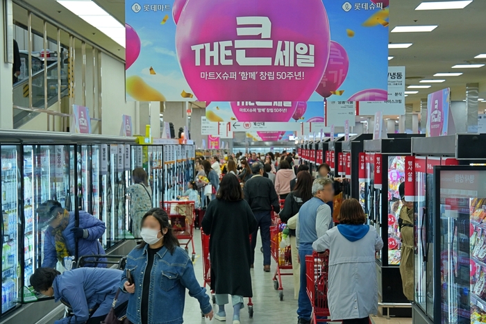 롯데마트 제타플렉스 서울역점 전경. 롯데마트