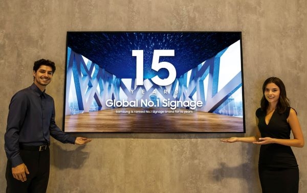[제공=삼성전자]