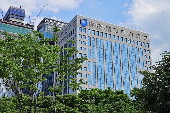 금융감독원 전경 [제공=EBN]