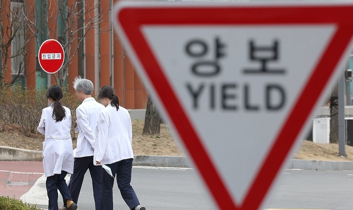 [제공=연합]