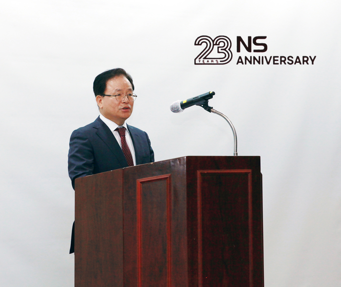 NS홈쇼핑 창립23주년 기념식에서 조항목 대표이사가 기념사를 전하고 있다. [제공=NS홈쇼핑]