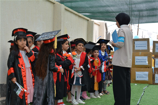 이라크 Al FAW ECE의 첫 번째 교육 수료 아이들을 위한 졸업식을 진행하고 있다. [제공=대우건설]
