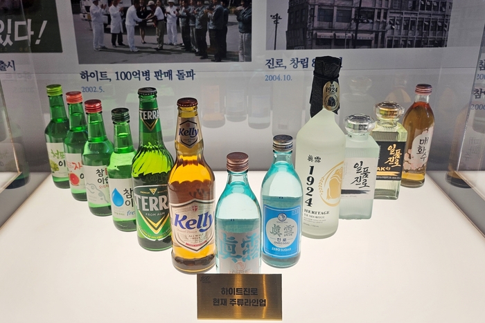 현재 하이트진로 주류 라업. 하이트진로