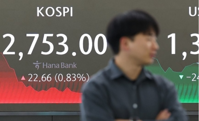 [제공=연합]
