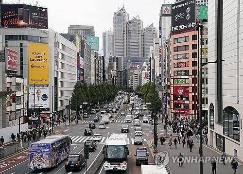 일본 신주쿠 거리. [출처=연합뉴스]