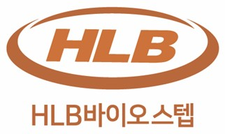 HLB바이오스텝