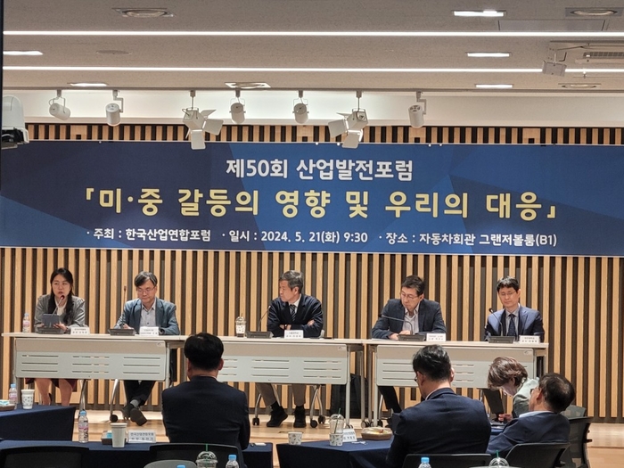 [사진=EBN]