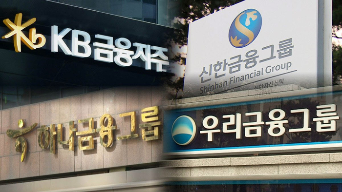 [제공=연합]