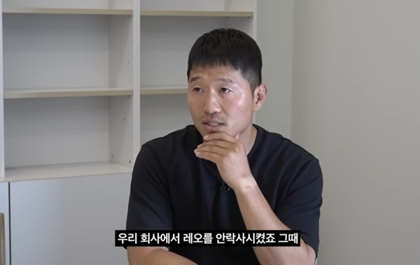 반려견 훈련사 강형욱이 지난 24일 유튜브 채널을 통해 각종 논란에 대해 해명하고 있다. [제공=유튜브 강형욱의 보듬TV]