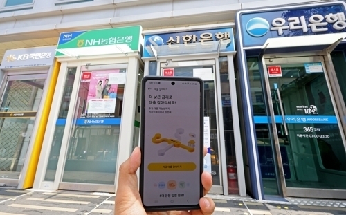 [제공=연합뉴스]