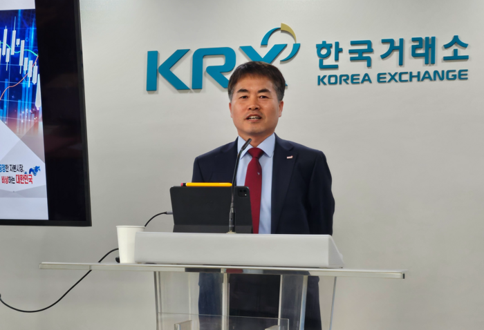 한국거래소 청산결제본부 출범 3주년 기념 기자간담회에서 박찬수 신임 청산결제본부장이 인사말을 하고 있다. [제공=EBN]