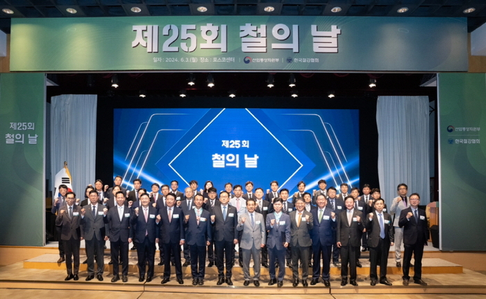 한금 이미지