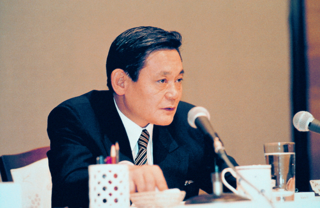 고(故) 이건희 삼성 선대회장이 1993년 독일 프랑크푸르트에서 신경영을 선포하는 모습 [출처=삼성전자]