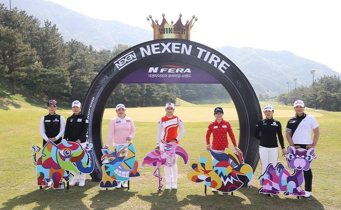 ‘넥센·세인트나인 마스터즈’ KLPGA 골프 대회 [제공=넥센타이어]