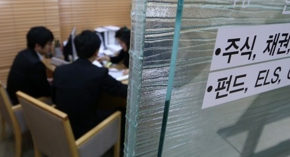 [제공=연합뉴스]