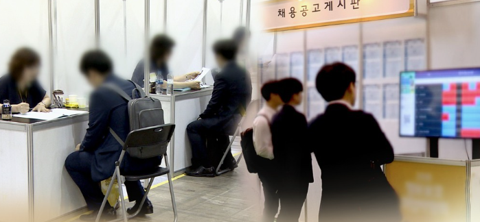 [제공=연합]