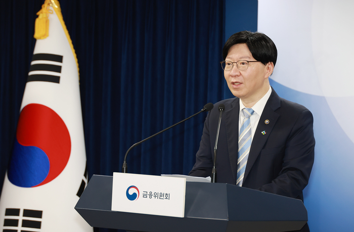 김소영 금융위원회 부위원장이 13일 정부서울청사 합동브리핑실에서 공매도 제도개선 방안 관련 브리핑을 하고 있다. [제공=금융위원회]