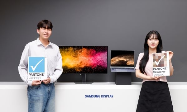 “우수한 색재현력 인정”…삼성D 노트북·모니터 패널, ‘팬톤 인증’ 획득