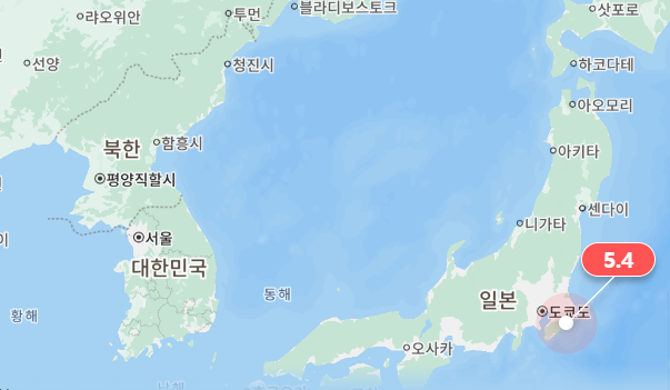 [제공=네이버 지진발생 캡쳐]