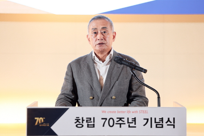 동국제강그룹 창립 70주년 기념식에 참석한 장세주 회장이 기념사를 하고 있다. [제공=동국제강그룹]