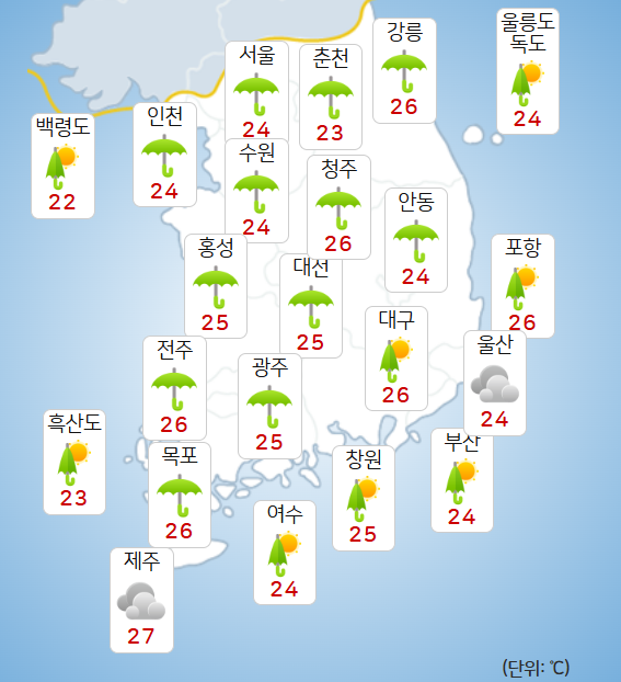 18일 오전 날씨 예보 [출처=기상청]