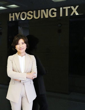 홍혜진 효성ITX 신임 대표이사.[제공=효성ITX]