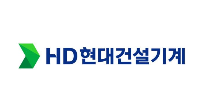 [제공=HD현대건설기계]