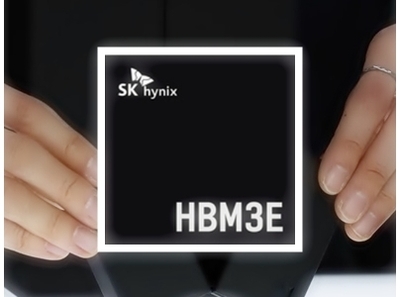 SK하이닉스·삼성전자, 차세대 HBM 주도권 ‘신경전’