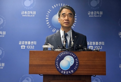 함용일 금감원 부원장, 홍콩서 불법공매도 제도개선 논의