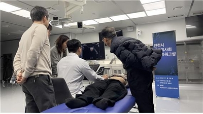 인천 송도에 의료기기 교육훈련지원센터 개소