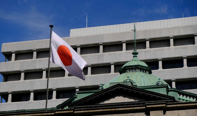 일본은행 마이너스 금리서 8년만에 탈출…17년만에 금리인상