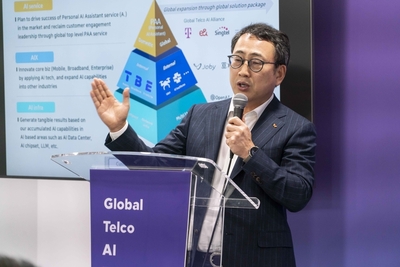 R&amp;D 투자 4000억…SKT, AI 경쟁력 강화 ‘사활’